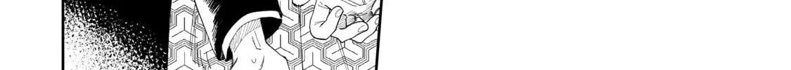 Three Exorcism Siblings Chapter 2 page 16 - 