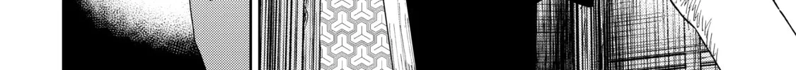 Three Exorcism Siblings Chapter 2 page 4 - 