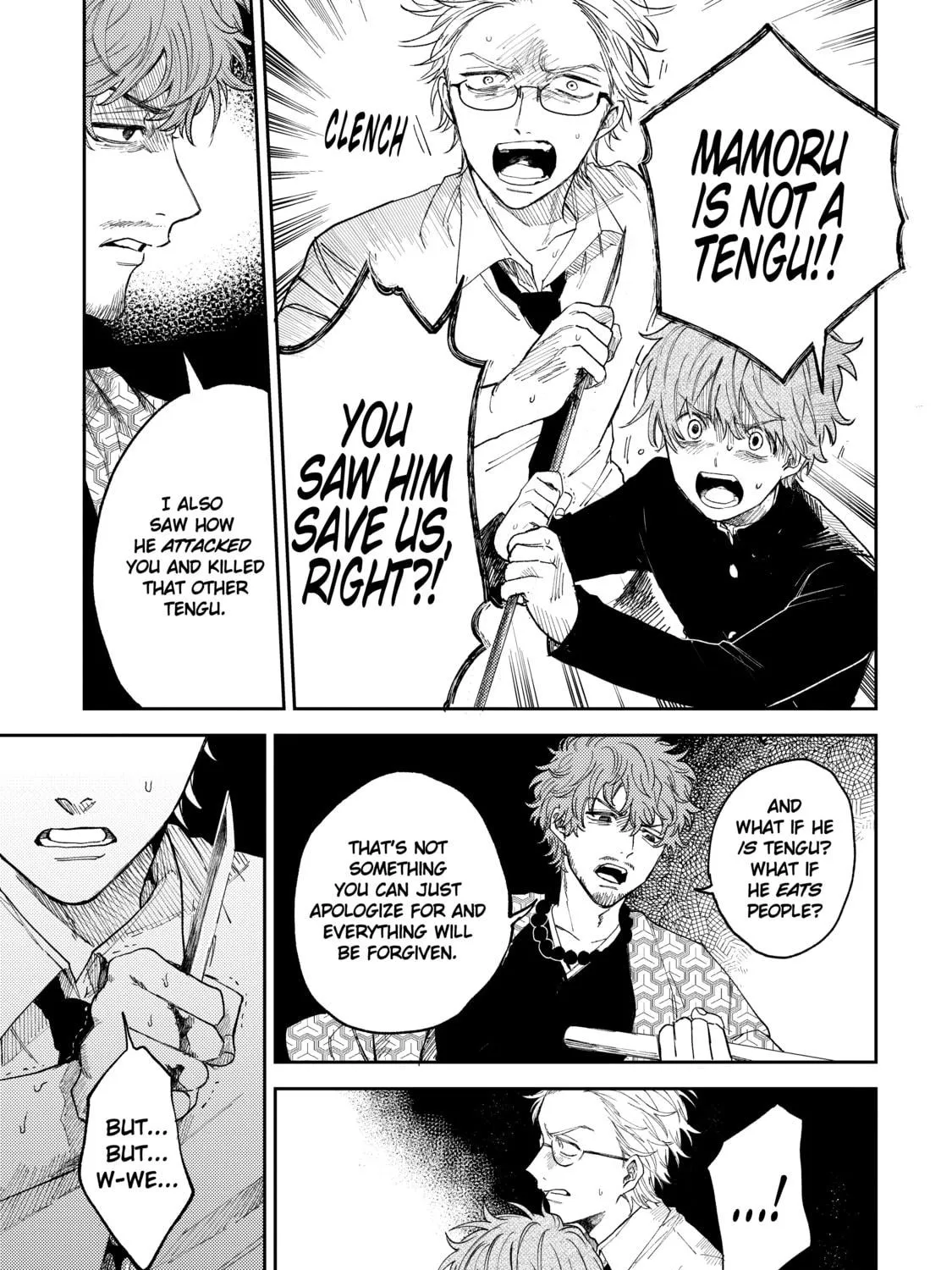 Three Exorcism Siblings Chapter 2 page 53 - 