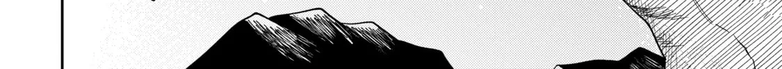 Three Exorcism Siblings Chapter 2 page 68 - 