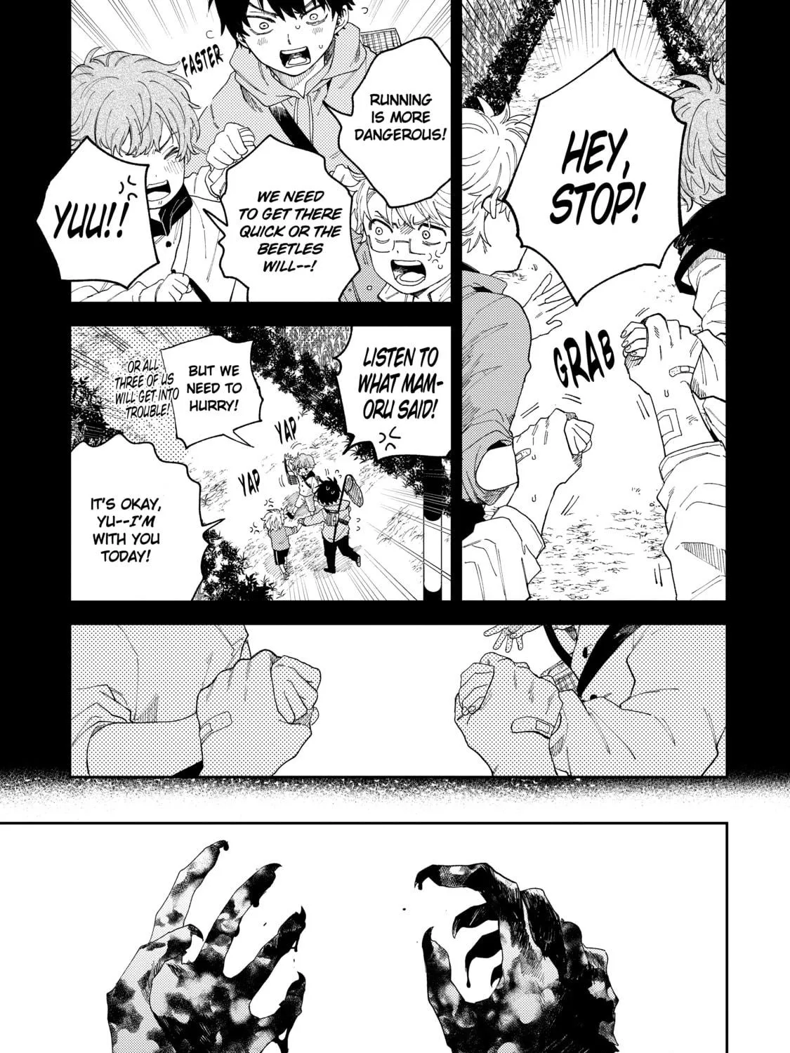 Three Exorcism Siblings Chapter 2 page 9 - 