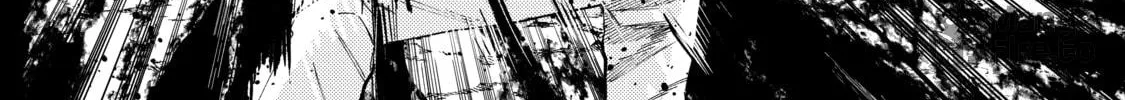 Three Exorcism Siblings Chapter 20 page 12 - 