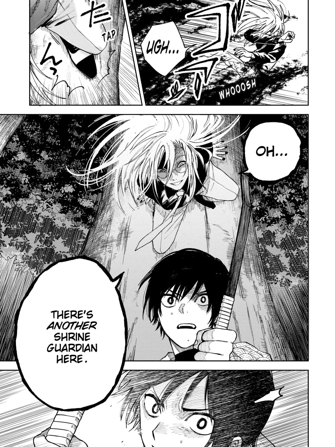 Three Exorcism Siblings Chapter 20 page 13 - 