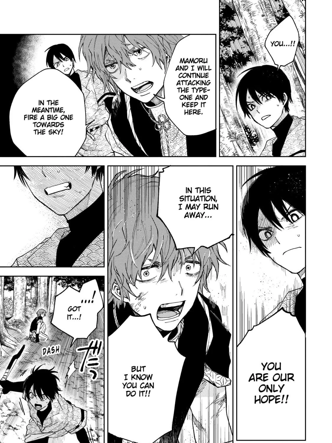 Three Exorcism Siblings Chapter 20 page 17 - 