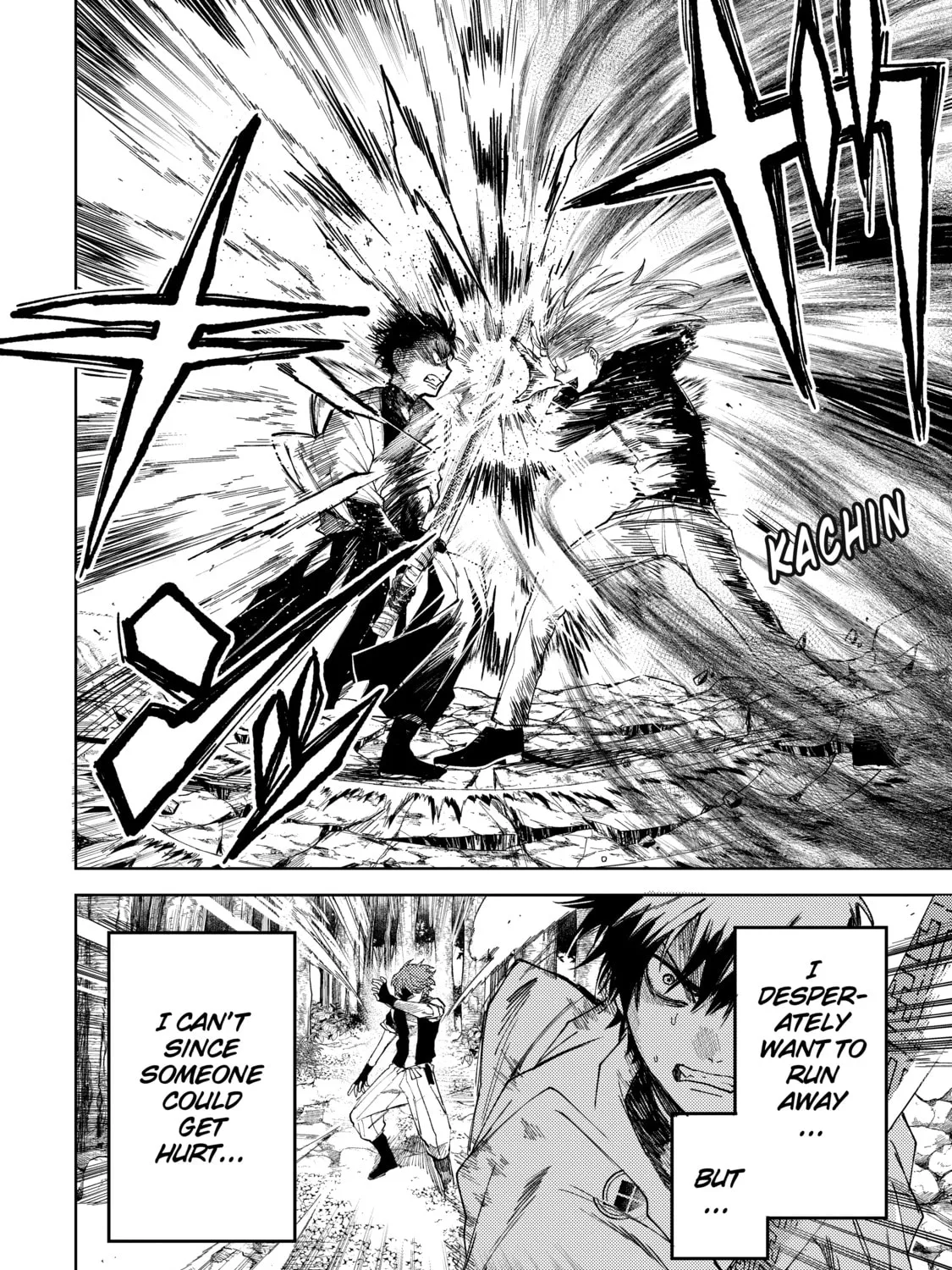 Three Exorcism Siblings Chapter 20 page 3 - 