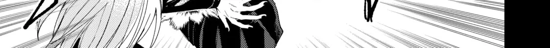 Three Exorcism Siblings Chapter 21 page 2 - 