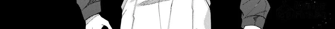 Three Exorcism Siblings Chapter 21 page 12 - 