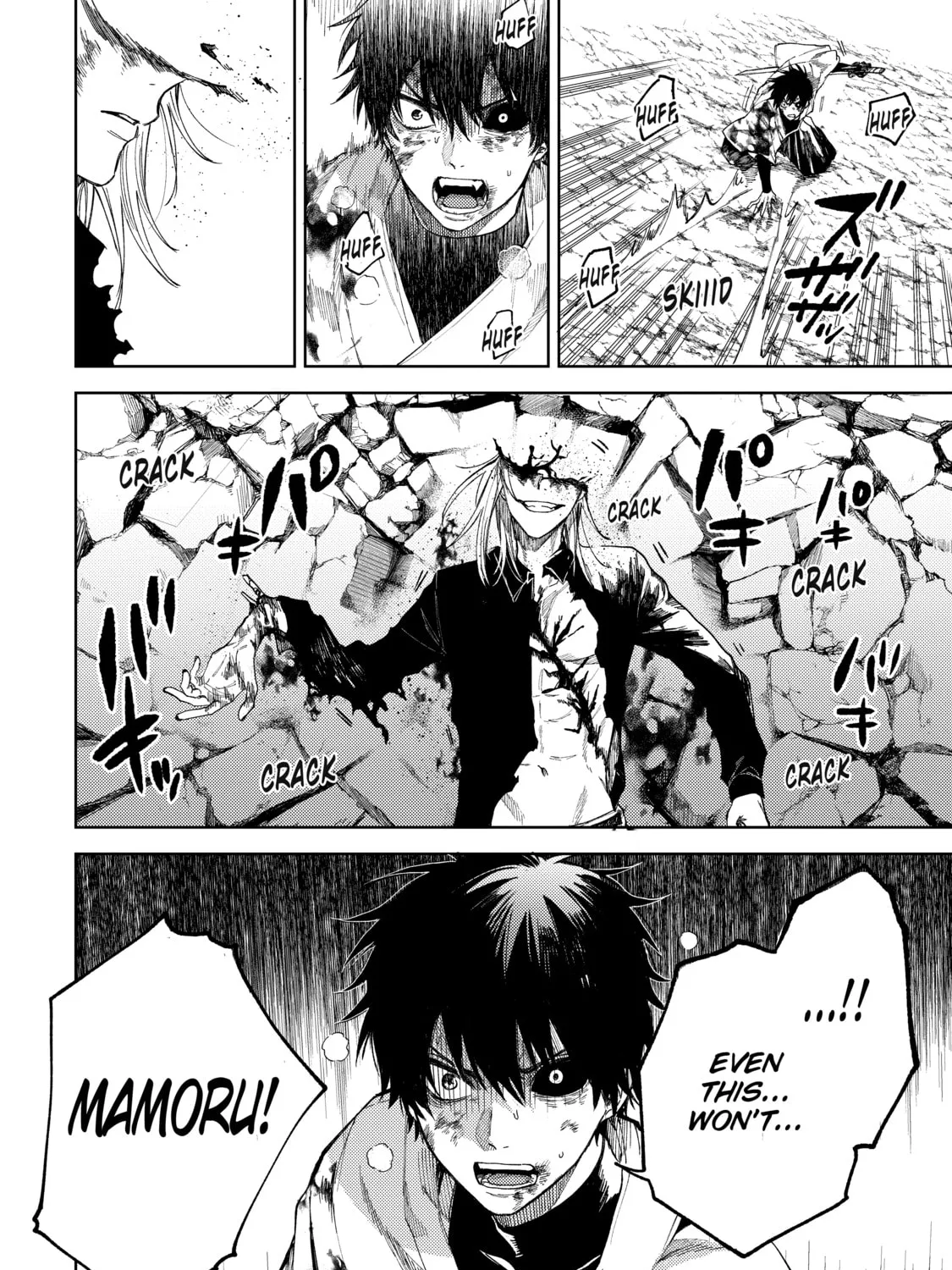 Three Exorcism Siblings Chapter 21 page 27 - 