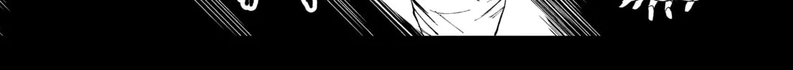 Three Exorcism Siblings Chapter 21 page 4 - 