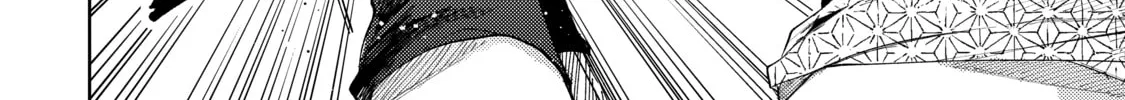 Three Exorcism Siblings Chapter 21 page 32 - 