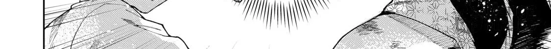 Three Exorcism Siblings Chapter 21 page 36 - 