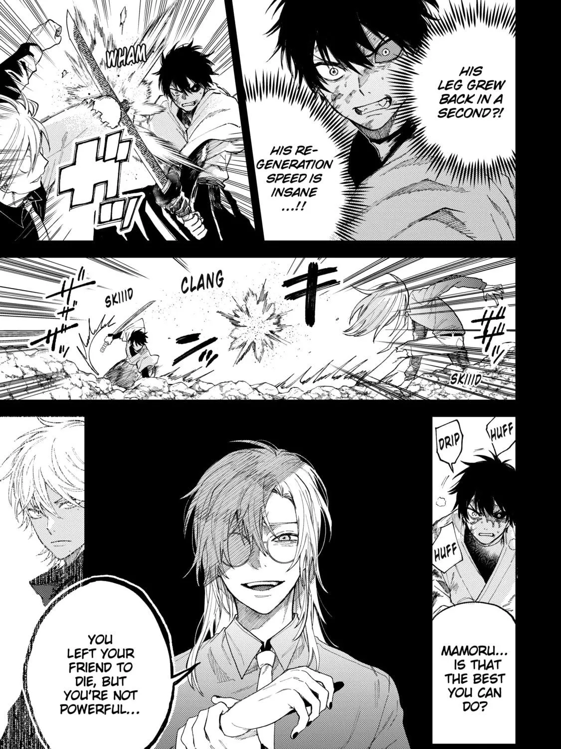 Three Exorcism Siblings Chapter 21 page 5 - 