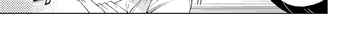 Three Exorcism Siblings Chapter 22 page 2 - 