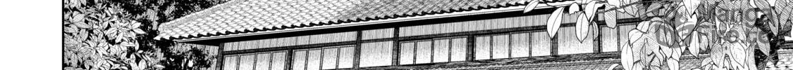 Three Exorcism Siblings Chapter 22 page 12 - 