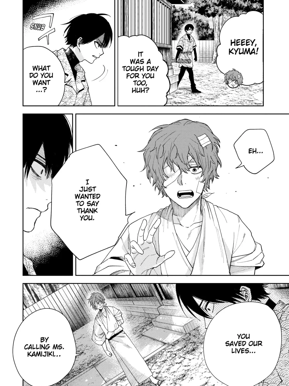 Three Exorcism Siblings Chapter 22 page 15 - 