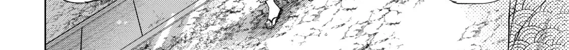 Three Exorcism Siblings Chapter 22 page 16 - 
