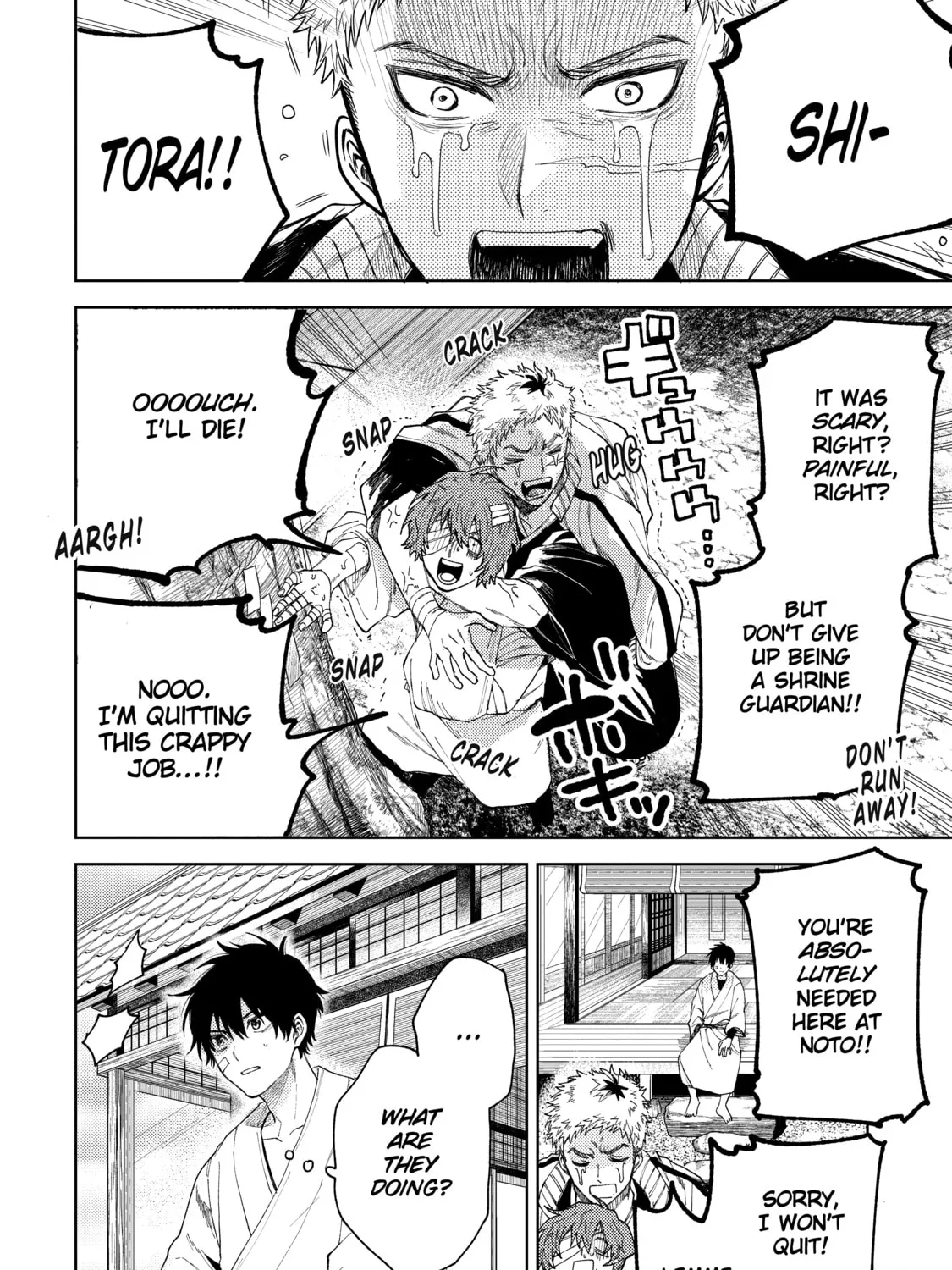 Three Exorcism Siblings Chapter 22 page 3 - 