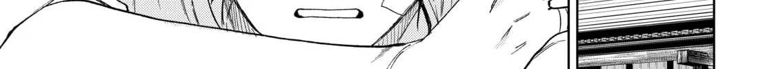 Three Exorcism Siblings Chapter 22 page 22 - 