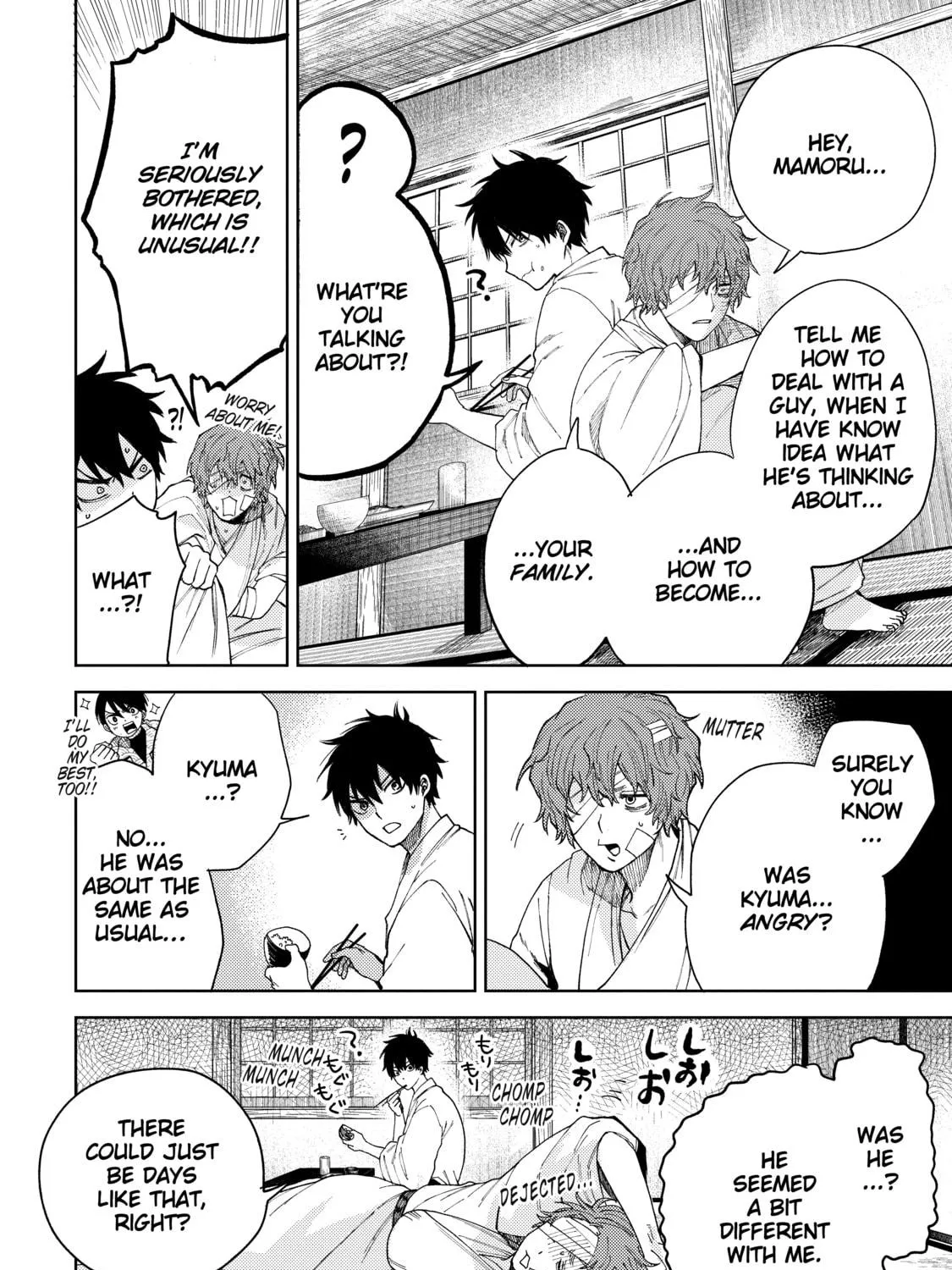 Three Exorcism Siblings Chapter 22 page 23 - 