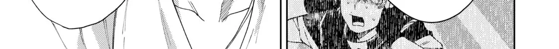 Three Exorcism Siblings Chapter 22 page 26 - 
