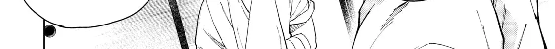 Three Exorcism Siblings Chapter 22 page 28 - 
