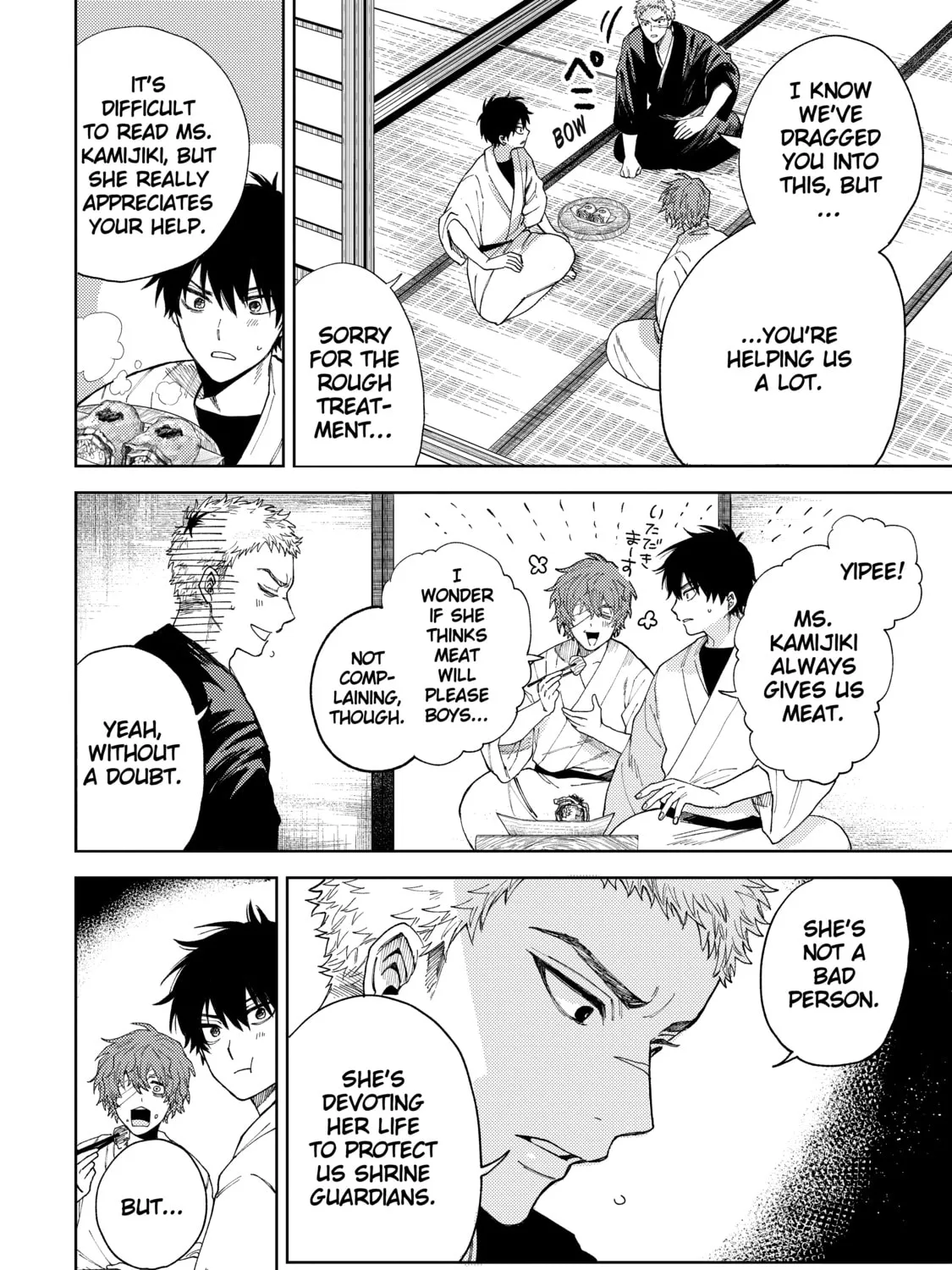 Three Exorcism Siblings Chapter 23 page 15 - 