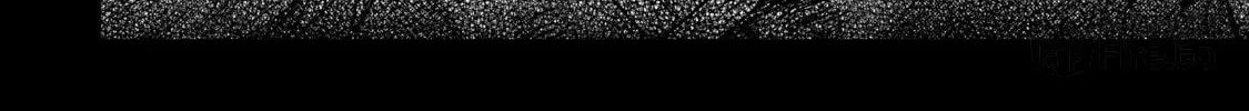 Three Exorcism Siblings Chapter 23 page 20 - 
