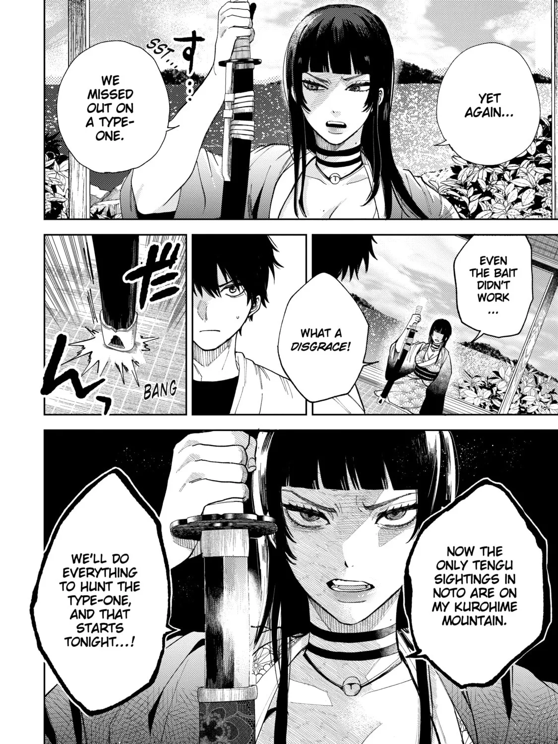 Three Exorcism Siblings Chapter 23 page 3 - 