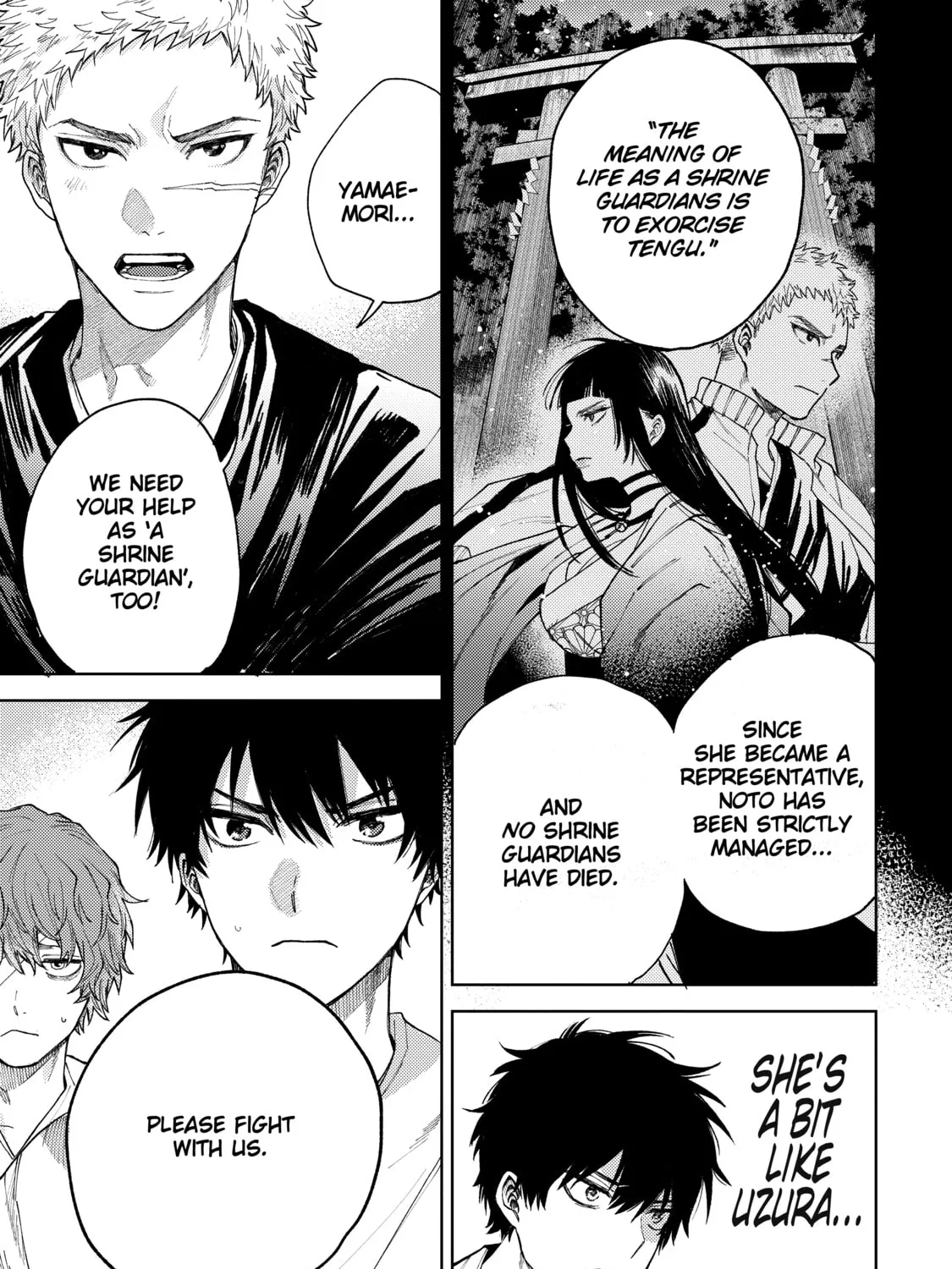 Three Exorcism Siblings Chapter 23 page 21 - 