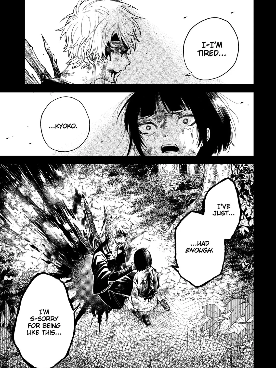 Three Exorcism Siblings Chapter 23 page 25 - 