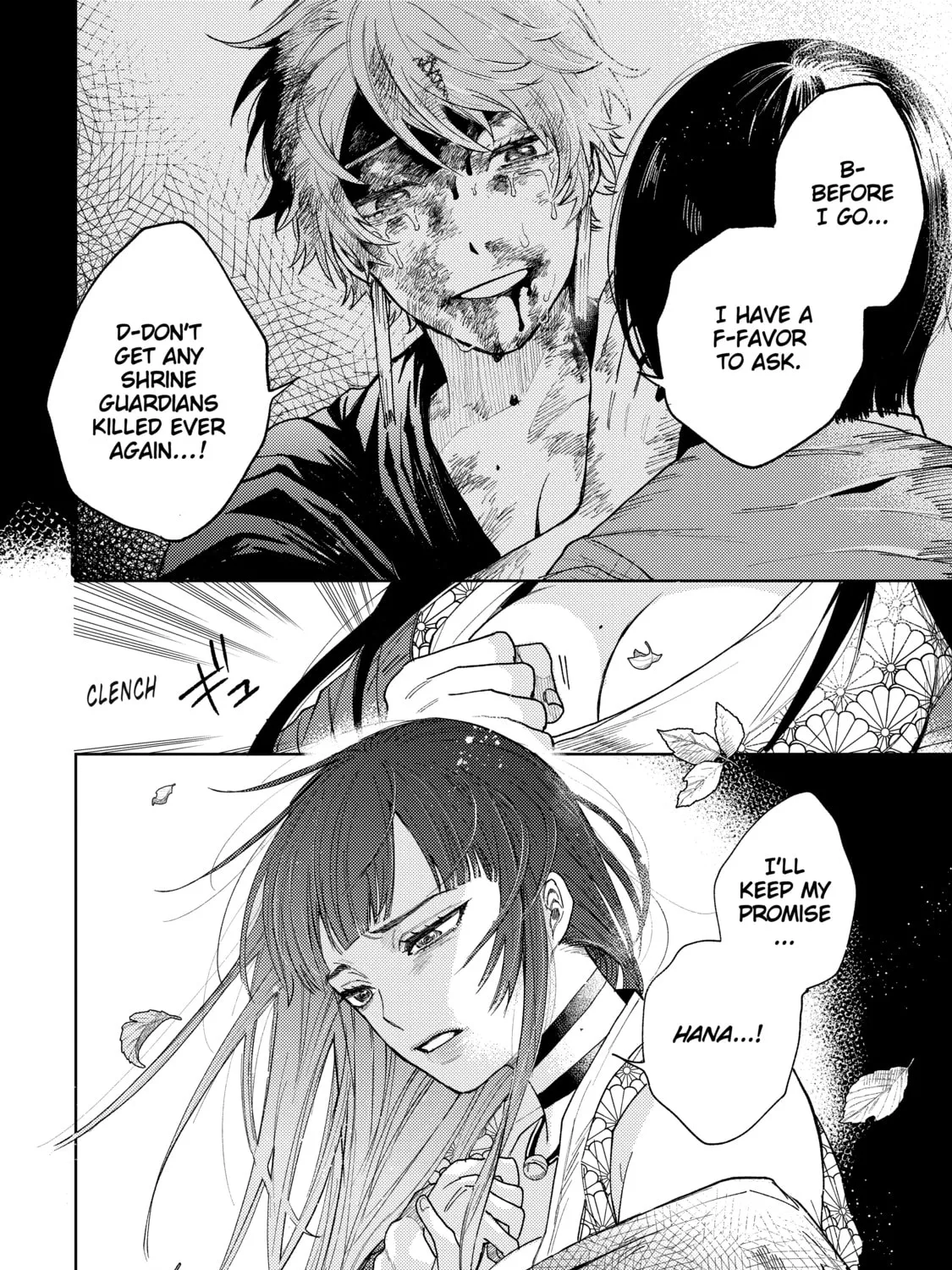Three Exorcism Siblings Chapter 23 page 27 - 