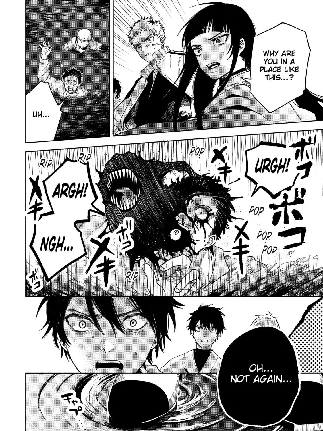 Three Exorcism Siblings Chapter 23 page 35 - 