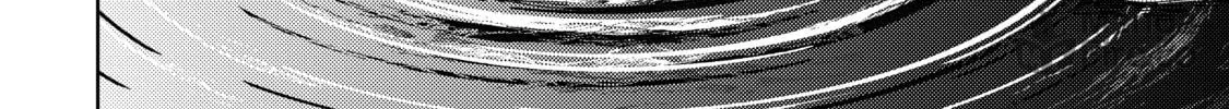 Three Exorcism Siblings Chapter 23 page 36 - 