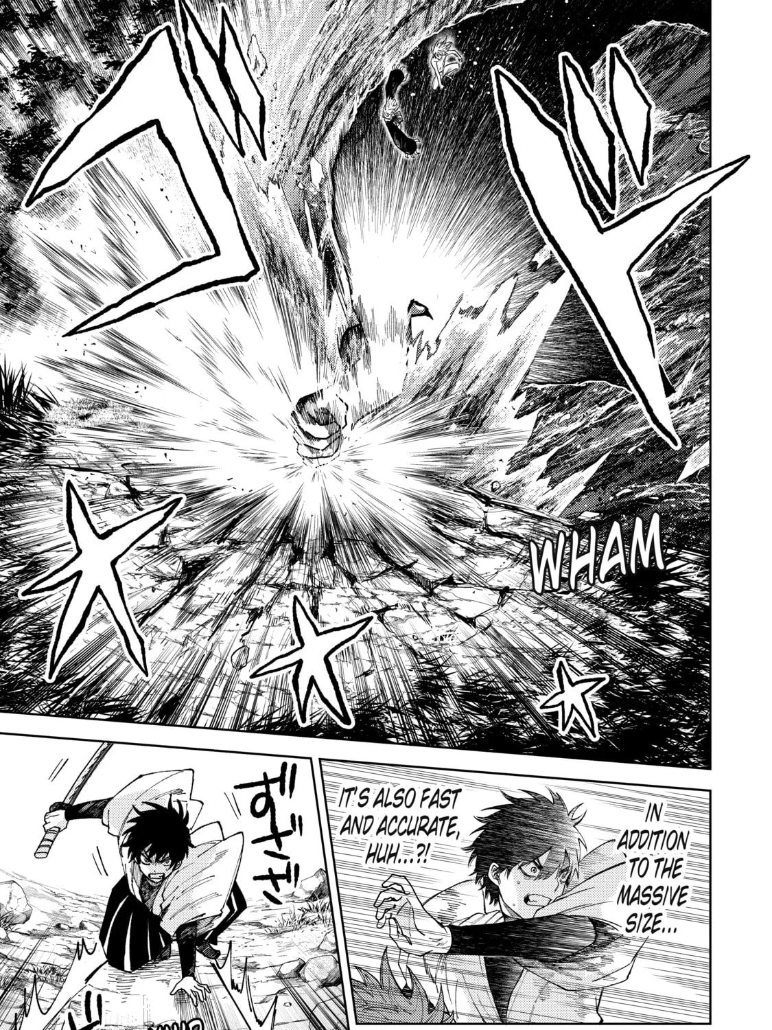 Three Exorcism Siblings Chapter 24 page 1 - 