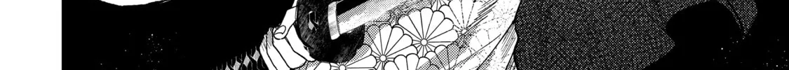 Three Exorcism Siblings Chapter 24 page 16 - 