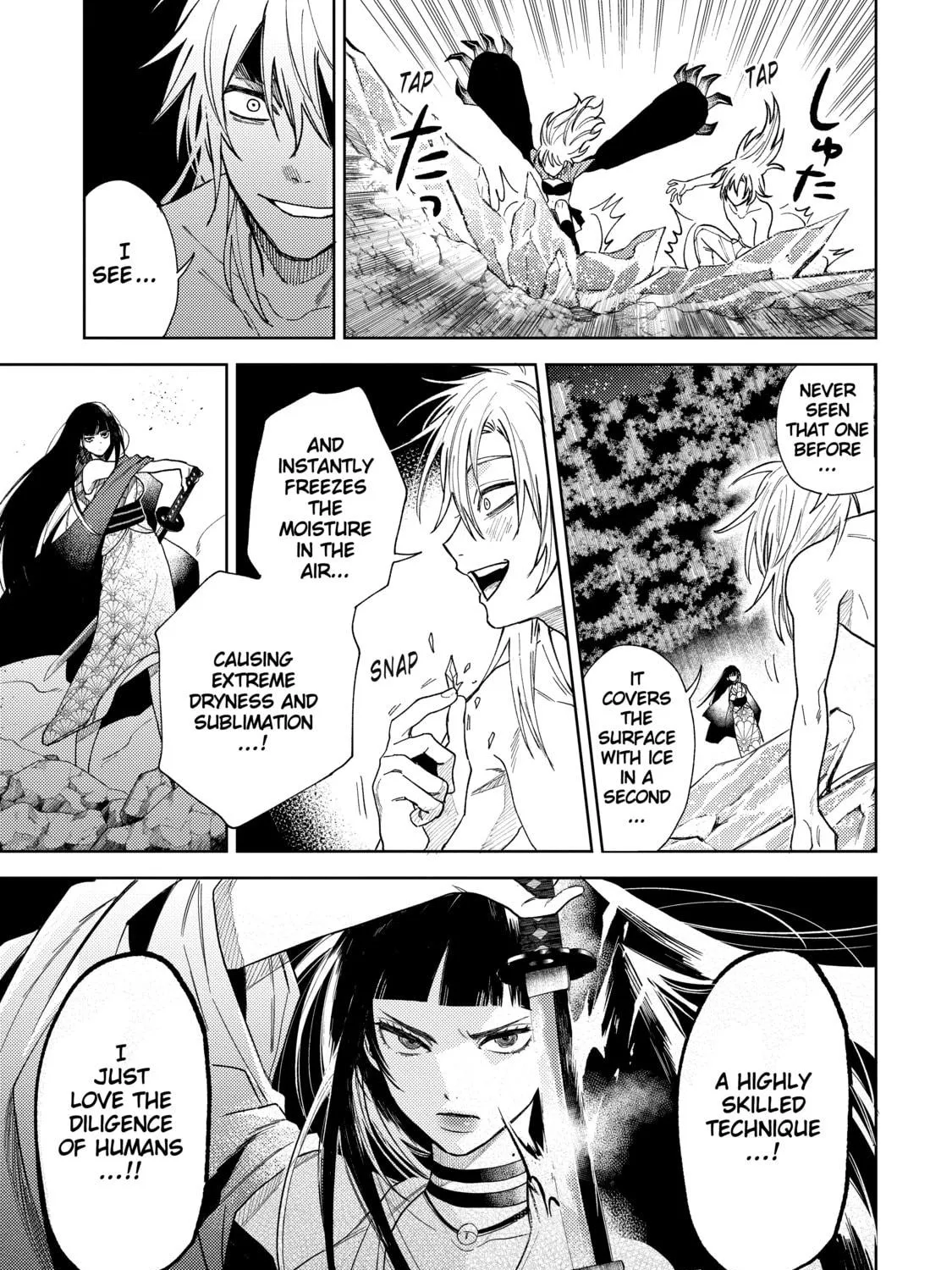 Three Exorcism Siblings Chapter 24 page 17 - 