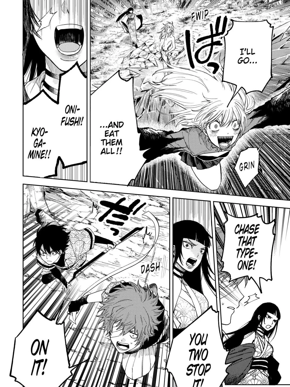 Three Exorcism Siblings Chapter 24 page 23 - 