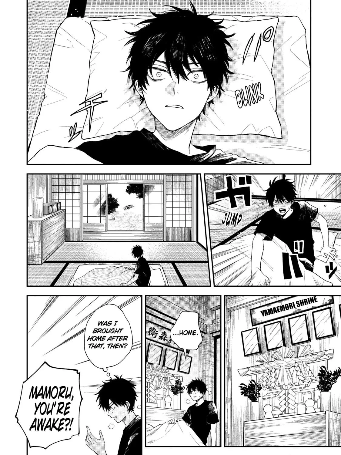 Three Exorcism Siblings Chapter 3 page 23 - 