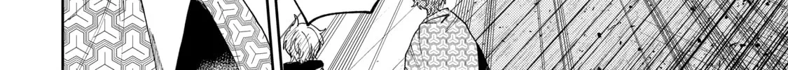 Three Exorcism Siblings Chapter 3 page 4 - 