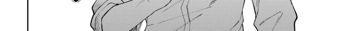 Three Exorcism Siblings Chapter 3 page 32 - 