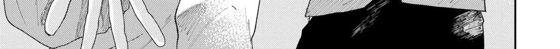 Three Exorcism Siblings Chapter 3 page 46 - 