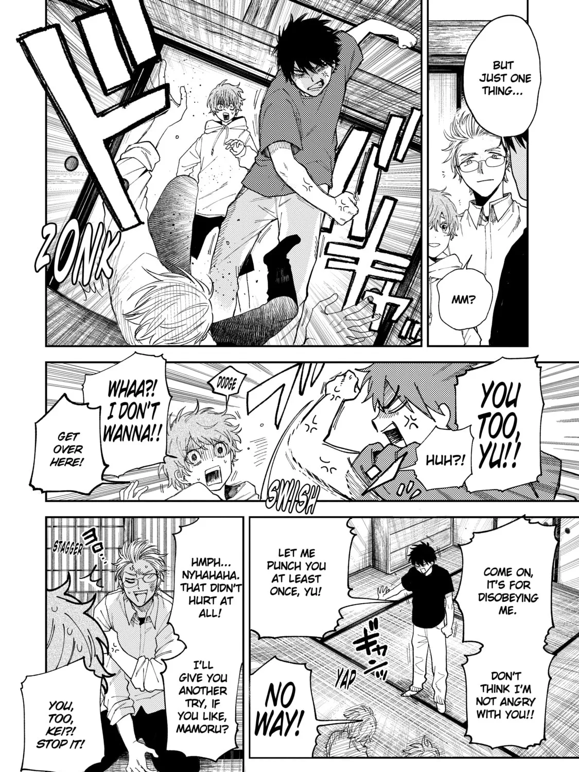 Three Exorcism Siblings Chapter 3 page 51 - 