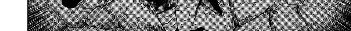 Three Exorcism Siblings Chapter 3 page 56 - 