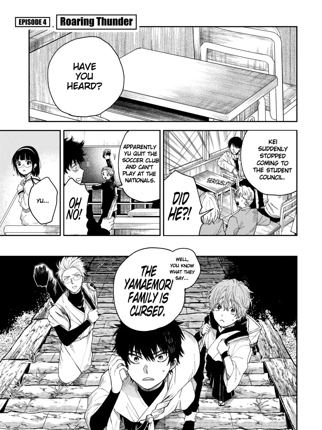 Three Exorcism Siblings Chapter 4 page 1 - 