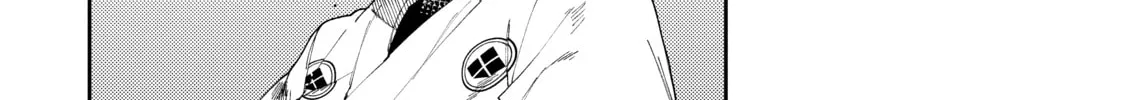 Three Exorcism Siblings Chapter 4 page 16 - 