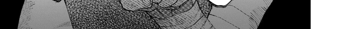 Three Exorcism Siblings Chapter 4 page 26 - 