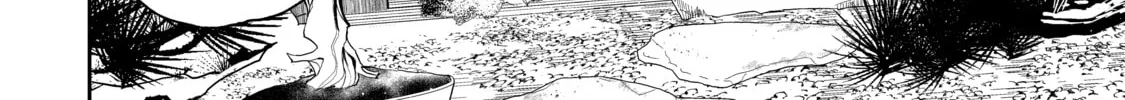 Three Exorcism Siblings Chapter 4 page 4 - 