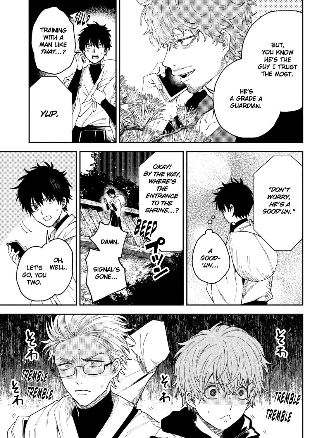 Three Exorcism Siblings Chapter 4 page 5 - 