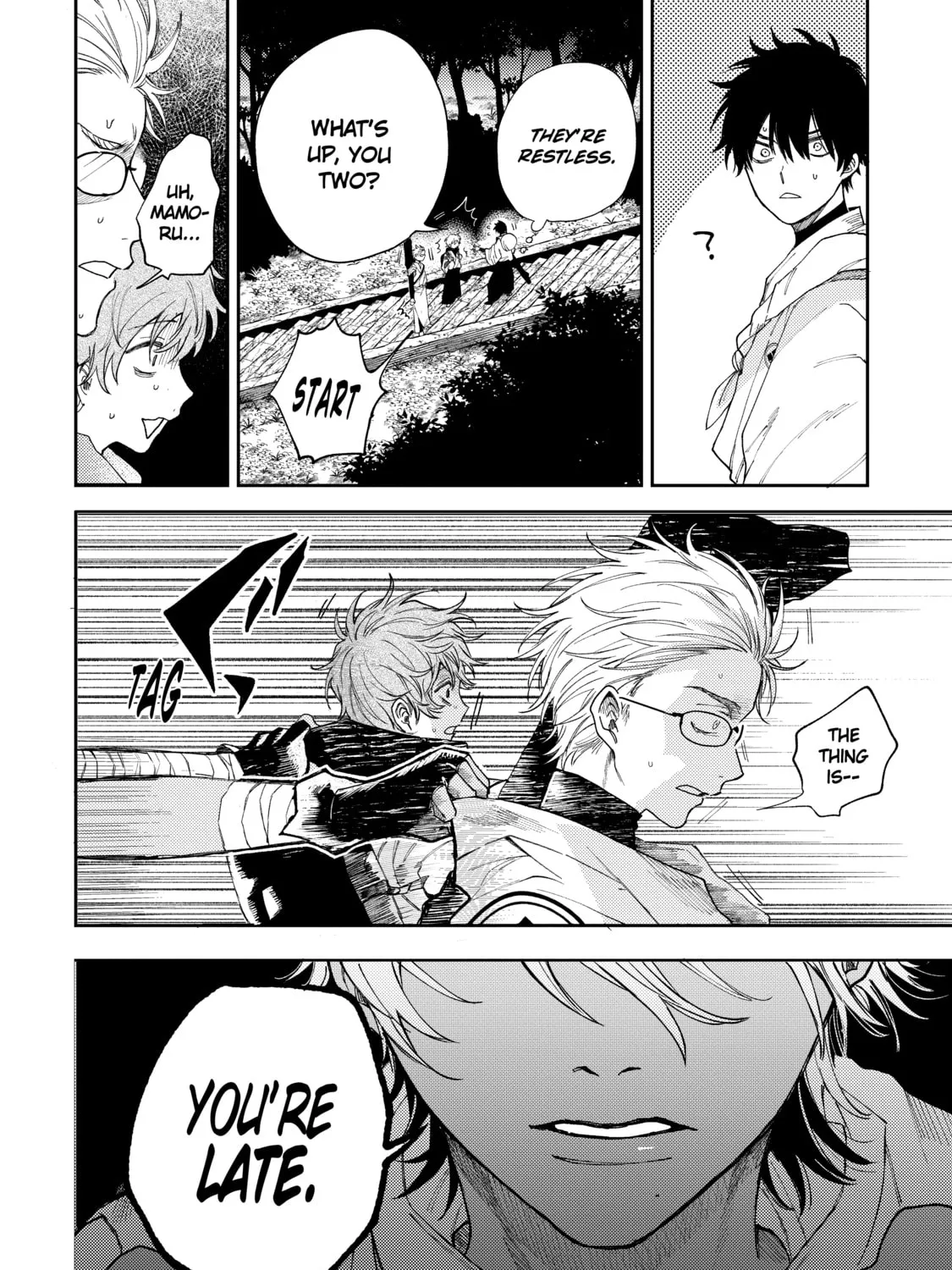 Three Exorcism Siblings Chapter 4 page 7 - 
