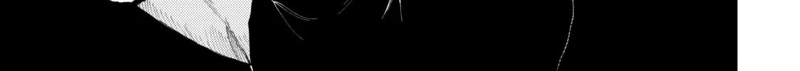 Three Exorcism Siblings Chapter 5 page 14 - 